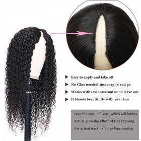 V-shaped Human Hair Curly Headband (Option: 210density-14inch)