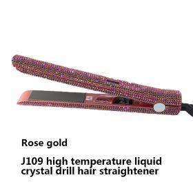 High Temperature Electric Splint For Diamond-Studded Hair Straightener (Option: Rose Gold-US)