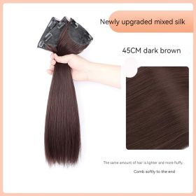 Three-piece Extra Hair Volume Fluffy Hair Piece Invisible Seamless Hair Extension (Option: Dark Brown-45CM)