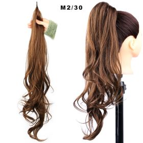 32inch Magic Stick High Ponytail Wig (Option: M2 30)