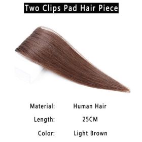 Wig Set Underlay Hair Root Cushion Fluffy Head Shape (Option: 25cm Light Brown)