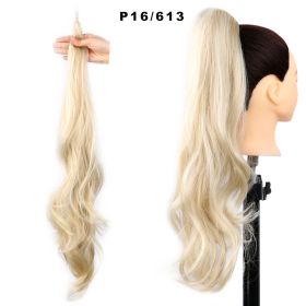 32inch Magic Stick High Ponytail Wig (Option: P16 613)