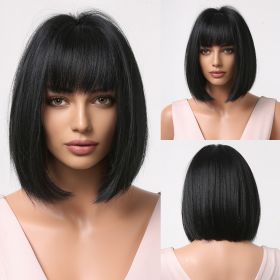 Female Qi Bang Short Bobo Full Headpiece Wig (Color: Black)