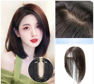 Women's Fashion Simple Net Eight Bangs Wig (Option: 23Style)