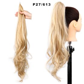 32inch Magic Stick High Ponytail Wig (Option: P27 613)