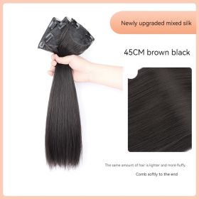 Three-piece Extra Hair Volume Fluffy Hair Piece Invisible Seamless Hair Extension (Option: Brown Black-45CM)