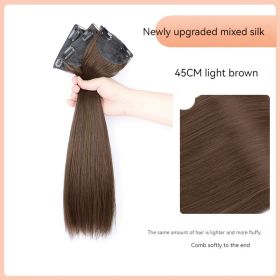 Three-piece Extra Hair Volume Fluffy Hair Piece Invisible Seamless Hair Extension (Option: Light Brown-45CM)